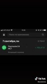 540x960