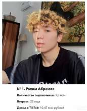 846x1080