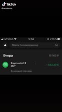 540x960