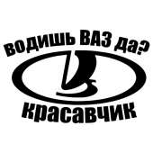 800x800
