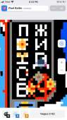 720x1280