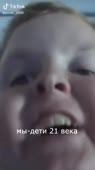202x360
