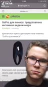 540x960