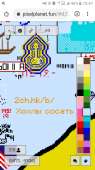 540x960