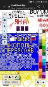 720x1280