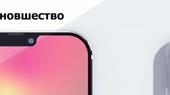 1280x720