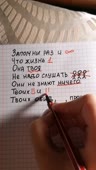 544x960