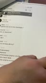 480x848