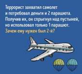 728x659