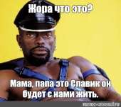 400x357
