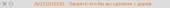542x27