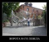 800x683