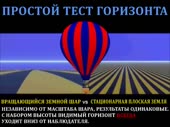 480x360
