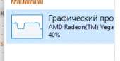 230x117