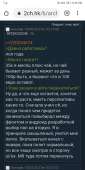 720x1440