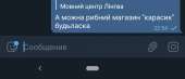 1080x466