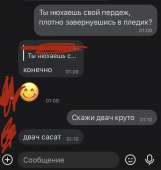 736x773