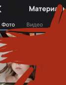 389x494