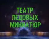 720x576