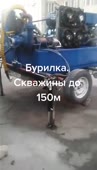 368x640