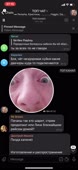 828x1792