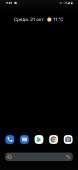 1080x2340