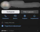 1080x868