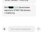 559x439