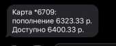 536x215