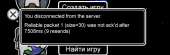 858x280