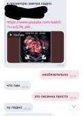 769x1080