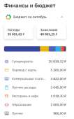 344x550