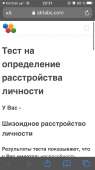 640x1136