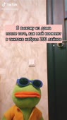 538x960