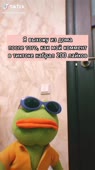538x960
