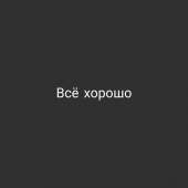 1080x1080