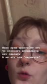 640x1136