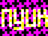 512x384