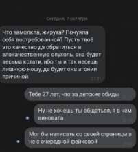 309x338