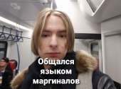 814x608