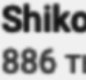 709x666