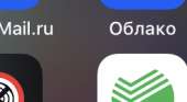 246x135