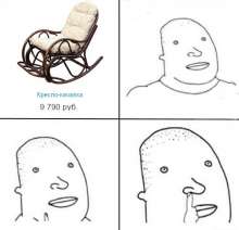 500x482