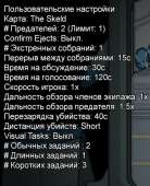 672x823