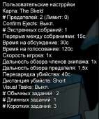 679x810