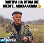 640x640