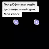 632x634