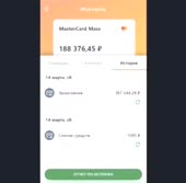 244x240