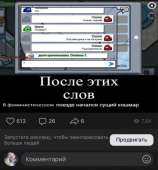 825x887