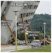 1064x1080
